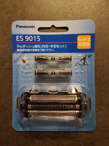 Panasonic es9015 replacement - panasonic,