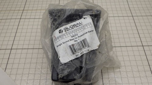 Global industrial 940374 - industrial,
