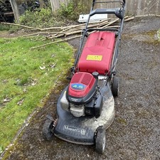 Mountfield SP535 Petrol