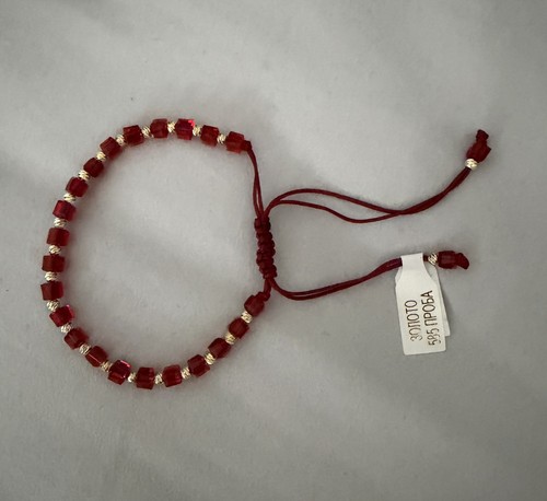 Rose gold 585 14k - gold, bracelet