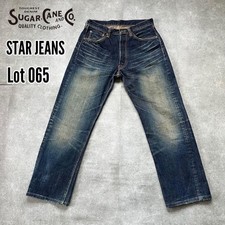 SUGAR CANE Star Jeans Straight