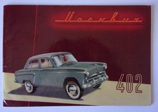 MOSKVITCH 402 SALOON orig 1957
