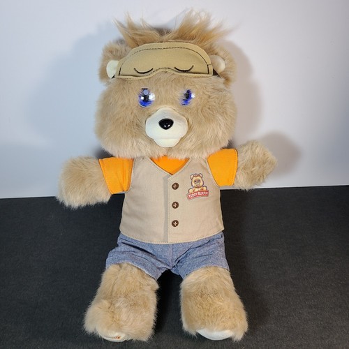 Teddy ruxpin 2017 animated - ruxpin,