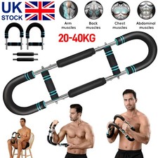 Shaker Twister Arm Trainer