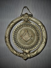 Vintage Brass Masonic Door