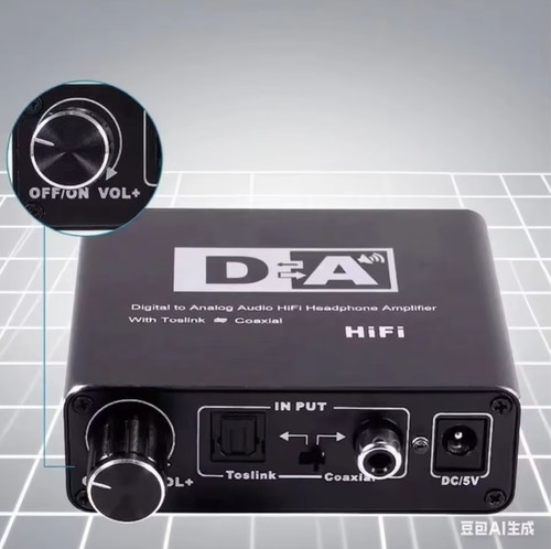 Hifi digital analog audio - to,