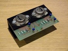 Naim Audio Hicap power supply