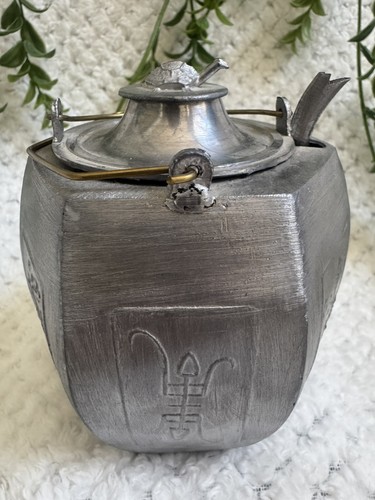 Vintage asian pewter - pewter, wine