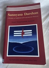 Sannyasa Darshan by Swami