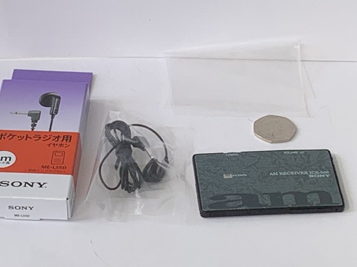 Vintage rare sony thin - vintage, credit
