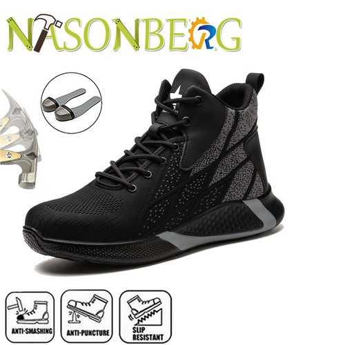 Mens safety trainers - safety, work