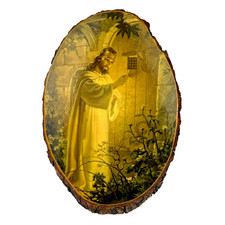 Jesus Christ at the Heart’s