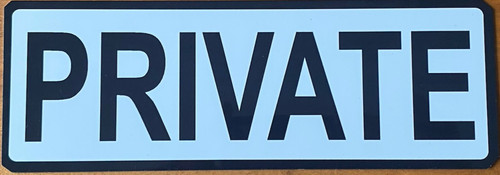 Personalised private plaque - private,