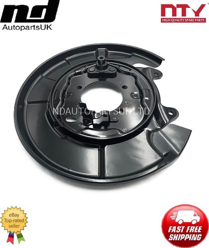 Rear left brake disc dust - left,