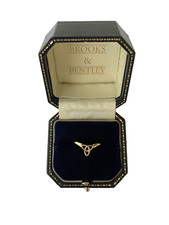 Celtic Infinity Knot Ring 9ct