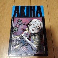 AKIRA Volume 3 Manga Japanese