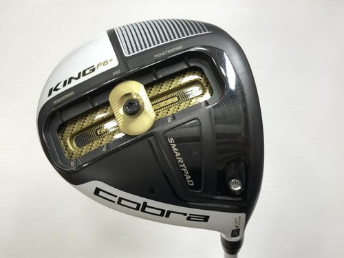 Used cobra king - king, white