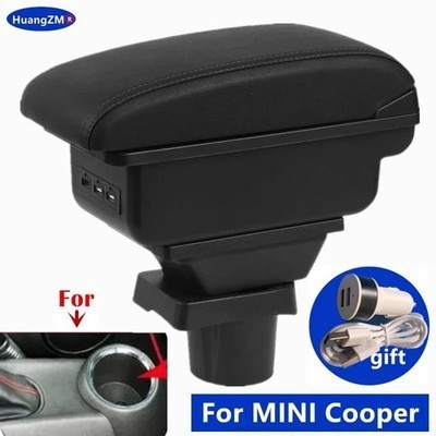 Armrest storage box r50 - armrest,