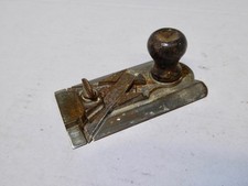 Vintage Record No 2506 Side