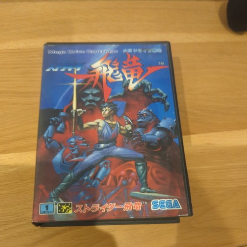 Strider japanese sega mega - |,