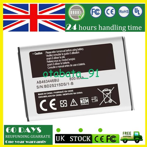 New battery ab463446bu for - ab463446bu,