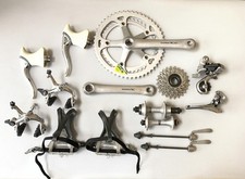 Vintage Shimano 105 1050 6