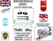 BROTHER LS2-B837 WALKING FOOT