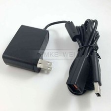 Power Supply Cable Cord