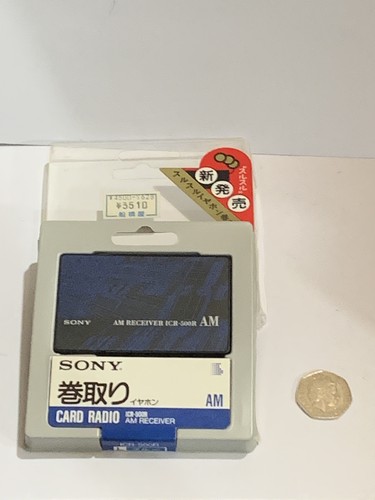 Vintage rare sony - vintage,