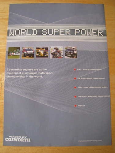 World super power cosworth - world,