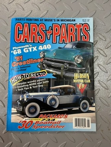 Cars parts august - parts,