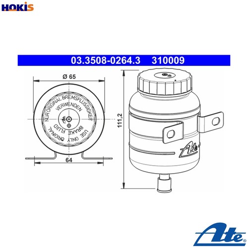 Fluid reservoir brake - reservoir,
