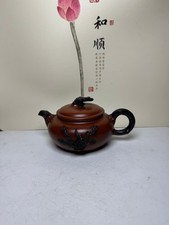 Exquisite Yixing Zisha [Jiang Rong] Gecko Pot