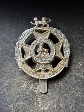 Forester Brigade, British Army