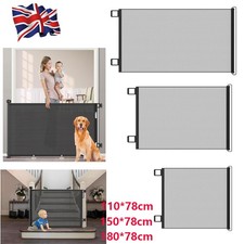 Retractable Baby Toddler Gate