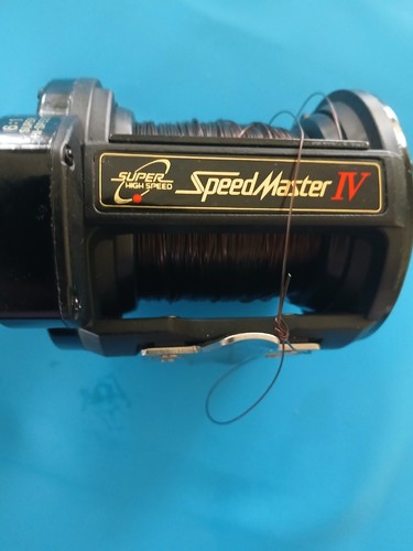 Shimano speedmaster high - shimano,