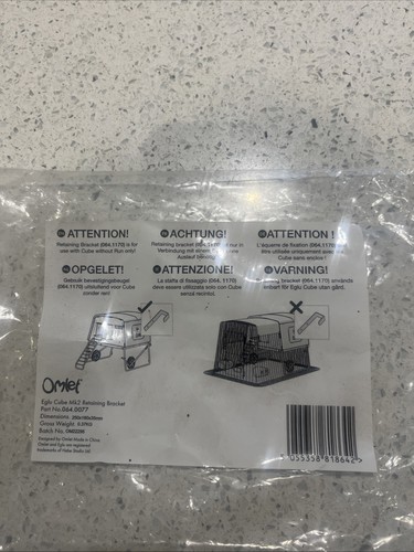 Omlet eglu cube mk2 - omlet,