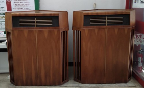 Vitavox 191 vintage speaker - vintage,