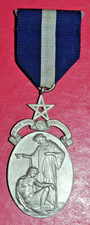 Royal Masonic Hospital jewel