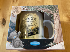 BNIB New Me To You Best Ever