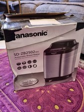 New Panasonic SD-ZB2502 Silver