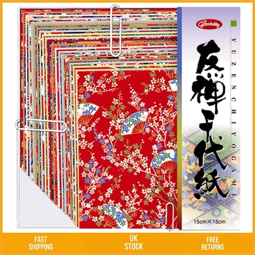 Vibrant yuzen washi origami - vibrant,