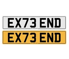 Cherished Number plate crane lift hiab grab lorry truck long tall builder 