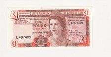 1986 Gibraltar 1 One Pound Banknote - P 20d - UNC - # 35507