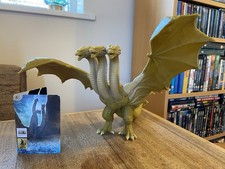 Bandai Movie Monster Series