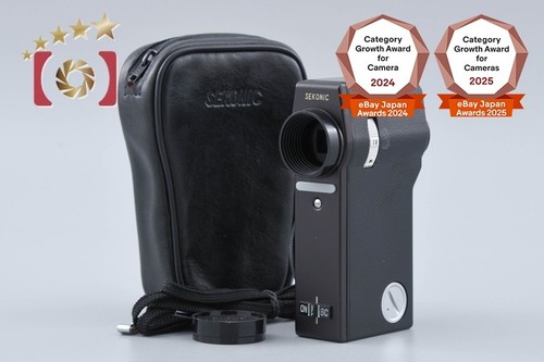 Sekonic zoom meter 228 - sekonic, l-228
