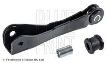 Stabiliser Anti-Roll Bar Link