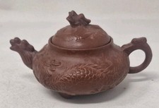 Small Yixing Style Zisha Purple Clay Teapot - Dragon Design