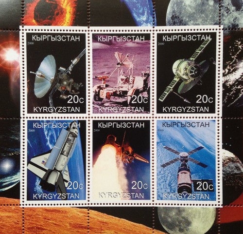 Space shuttle 2000 - , stamp