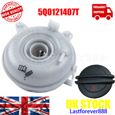 COOLANT EXPANSION HEADER TANK